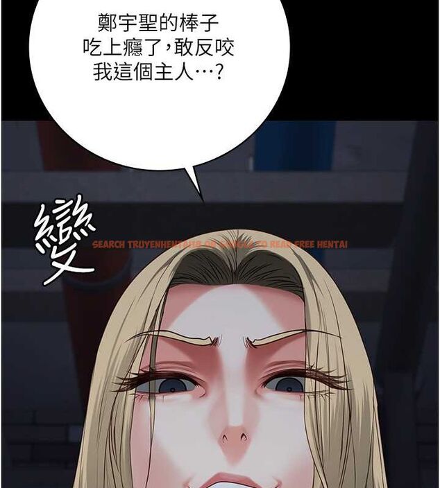 查看漫画監獄女囚 - 第84話-把這賤人的衣服脫了 - sayhentaiz.net中的2735449图片