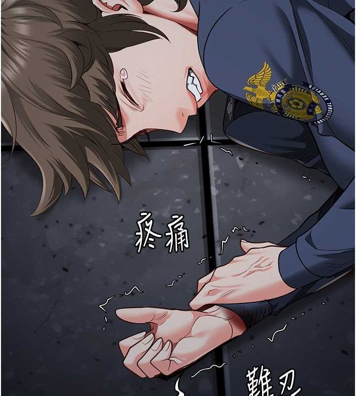 查看漫画監獄女囚 - 第84話-把這賤人的衣服脫了 - sayhentaiz.net中的2735452图片