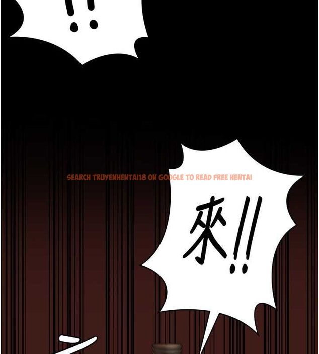 查看漫画監獄女囚 - 第84話-把這賤人的衣服脫了 - sayhentaiz.net中的2735458图片