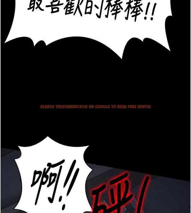 查看漫画監獄女囚 - 第84話-把這賤人的衣服脫了 - sayhentaiz.net中的2735461图片