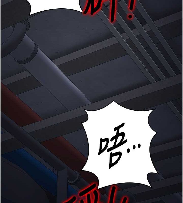 查看漫画監獄女囚 - 第84話-把這賤人的衣服脫了 - sayhentaiz.net中的2735462图片