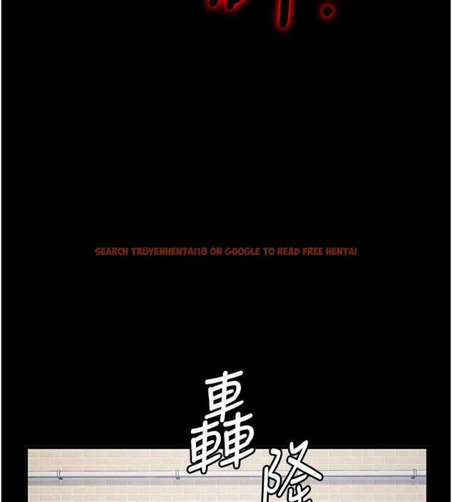 查看漫画監獄女囚 - 第84話-把這賤人的衣服脫了 - sayhentaiz.net中的2735466图片