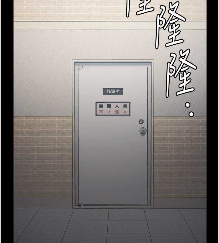 查看漫画監獄女囚 - 第84話-把這賤人的衣服脫了 - sayhentaiz.net中的2735467图片