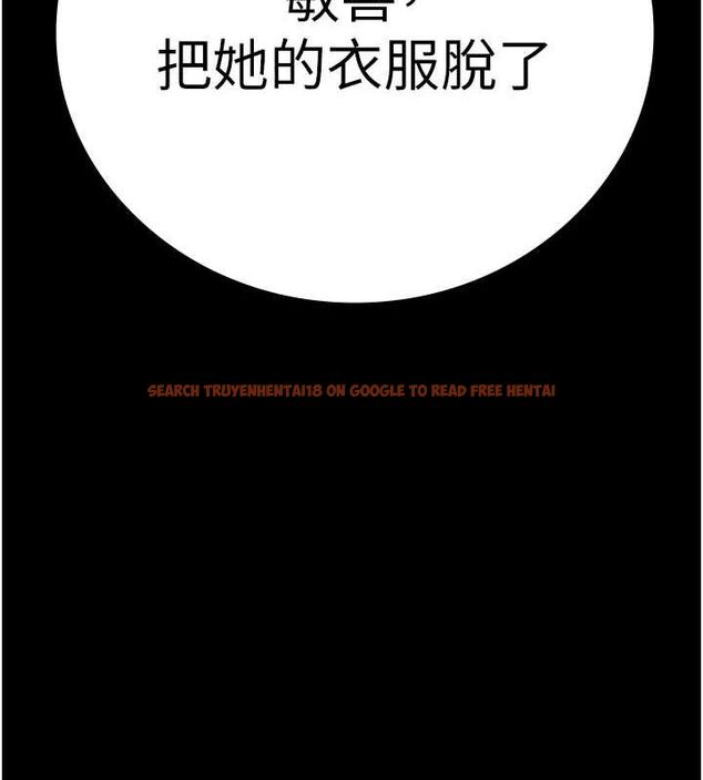查看漫画監獄女囚 - 第84話-把這賤人的衣服脫了 - sayhentaiz.net中的2735481图片