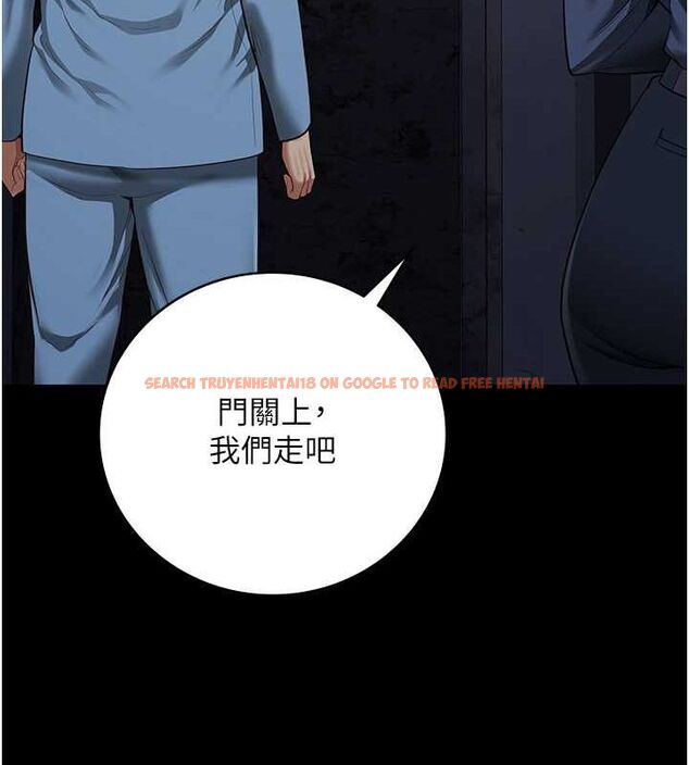 查看漫画監獄女囚 - 第84話-把這賤人的衣服脫了 - sayhentaiz.net中的2735490图片