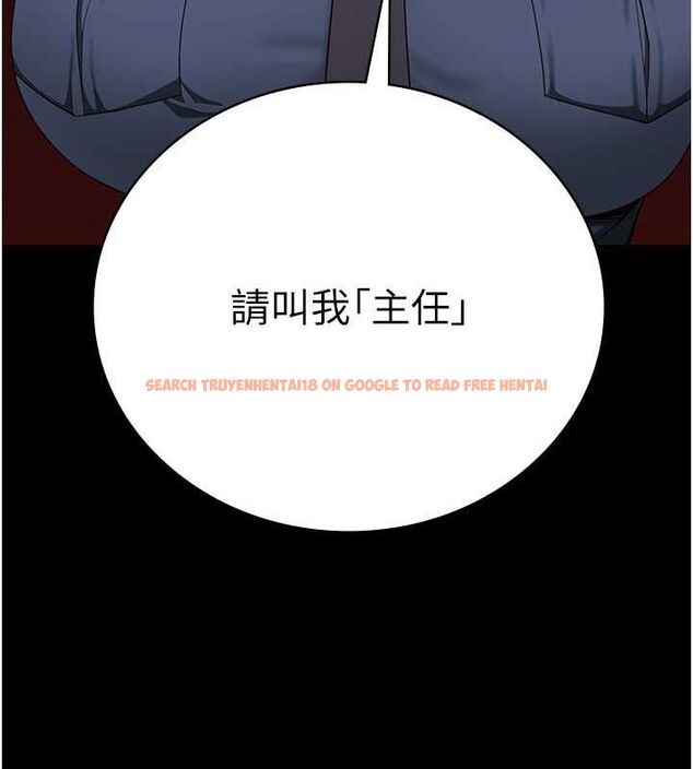 查看漫画監獄女囚 - 第84話-把這賤人的衣服脫了 - sayhentaiz.net中的2735498图片
