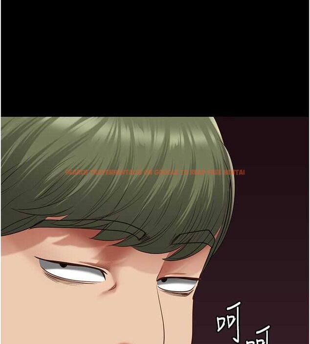 查看漫画監獄女囚 - 第84話-把這賤人的衣服脫了 - sayhentaiz.net中的2735499图片
