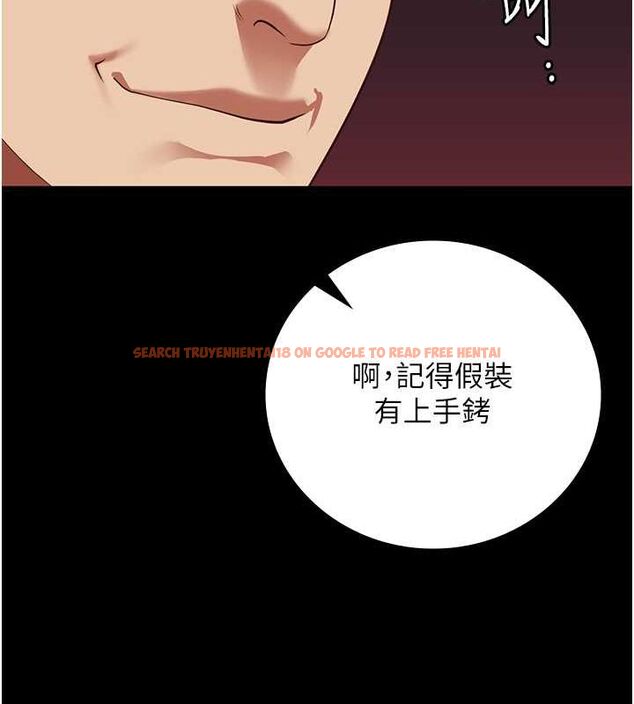查看漫画監獄女囚 - 第84話-把這賤人的衣服脫了 - sayhentaiz.net中的2735500图片