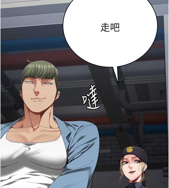 查看漫画監獄女囚 - 第84話-把這賤人的衣服脫了 - sayhentaiz.net中的2735502图片