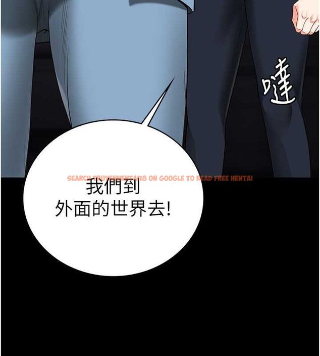 查看漫画監獄女囚 - 第84話-把這賤人的衣服脫了 - sayhentaiz.net中的2735504图片