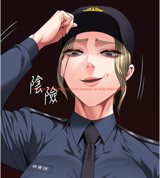 查看漫画監獄女囚 - 第85話-狹路相逢 - sayhentaiz.net中的2761647图片