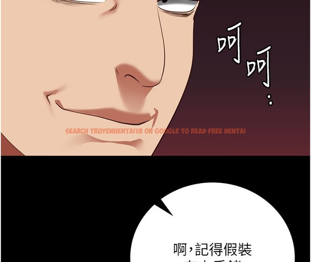 查看漫画監獄女囚 - 第85話-狹路相逢 - sayhentaiz.net中的2761650图片