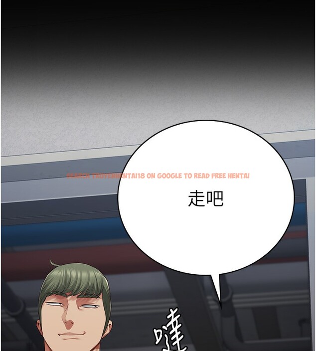 查看漫画監獄女囚 - 第85話-狹路相逢 - sayhentaiz.net中的2761652图片