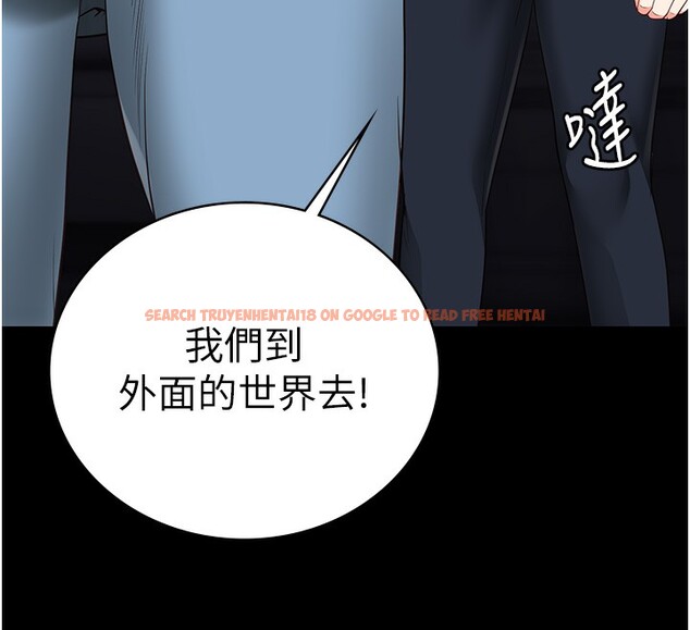 查看漫画監獄女囚 - 第85話-狹路相逢 - sayhentaiz.net中的2761654图片