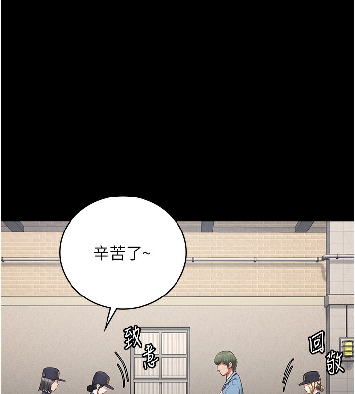 查看漫画監獄女囚 - 第85話-狹路相逢 - sayhentaiz.net中的2761661图片