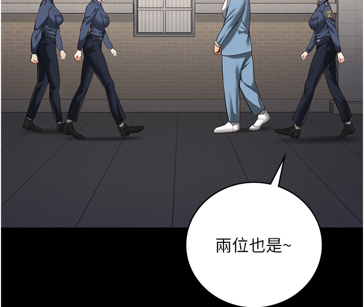查看漫画監獄女囚 - 第85話-狹路相逢 - sayhentaiz.net中的2761662图片