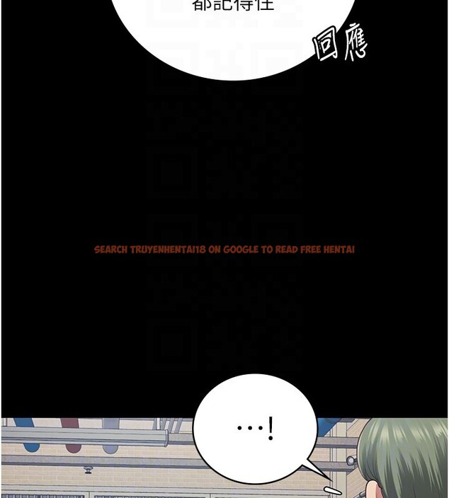 查看漫画監獄女囚 - 第85話-狹路相逢 - sayhentaiz.net中的2761665图片