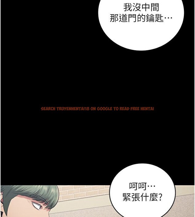 查看漫画監獄女囚 - 第85話-狹路相逢 - sayhentaiz.net中的2761669图片