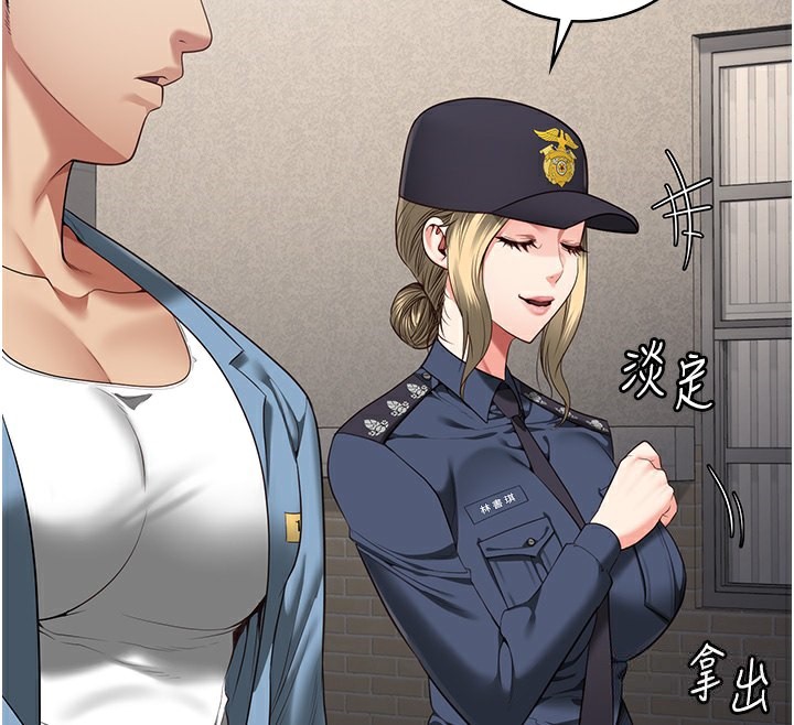 查看漫画監獄女囚 - 第85話-狹路相逢 - sayhentaiz.net中的2761670图片