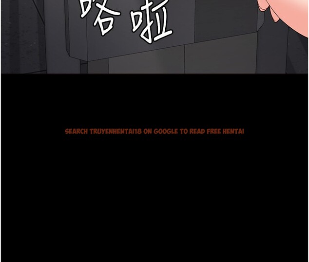 查看漫画監獄女囚 - 第85話-狹路相逢 - sayhentaiz.net中的2761673图片