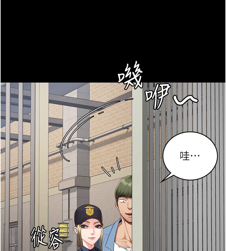 查看漫画監獄女囚 - 第85話-狹路相逢 - sayhentaiz.net中的2761674图片