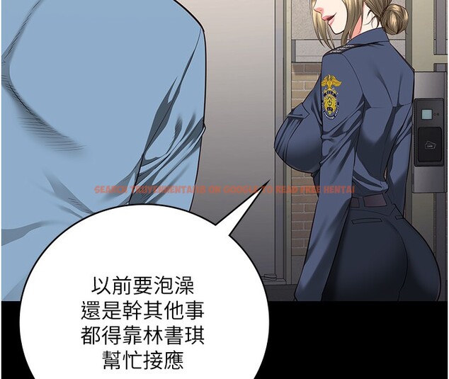 查看漫画監獄女囚 - 第85話-狹路相逢 - sayhentaiz.net中的2761677图片