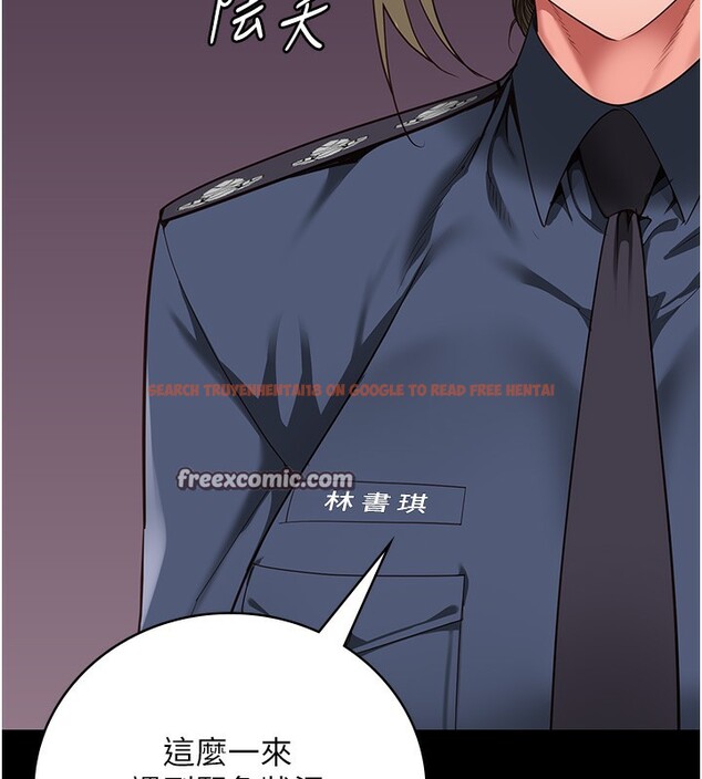 查看漫画監獄女囚 - 第85話-狹路相逢 - sayhentaiz.net中的2761687图片