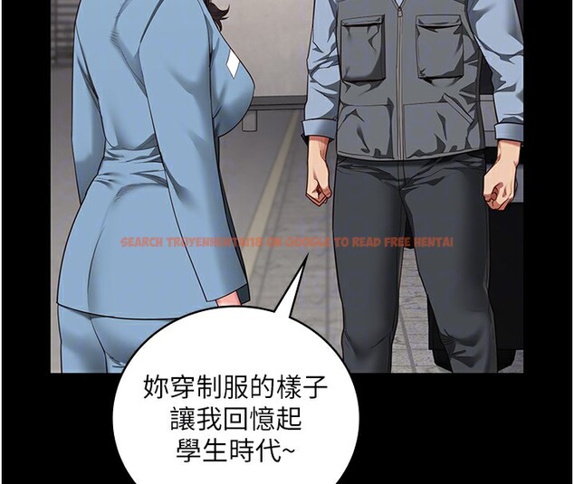 查看漫画監獄女囚 - 第85話-狹路相逢 - sayhentaiz.net中的2761696图片