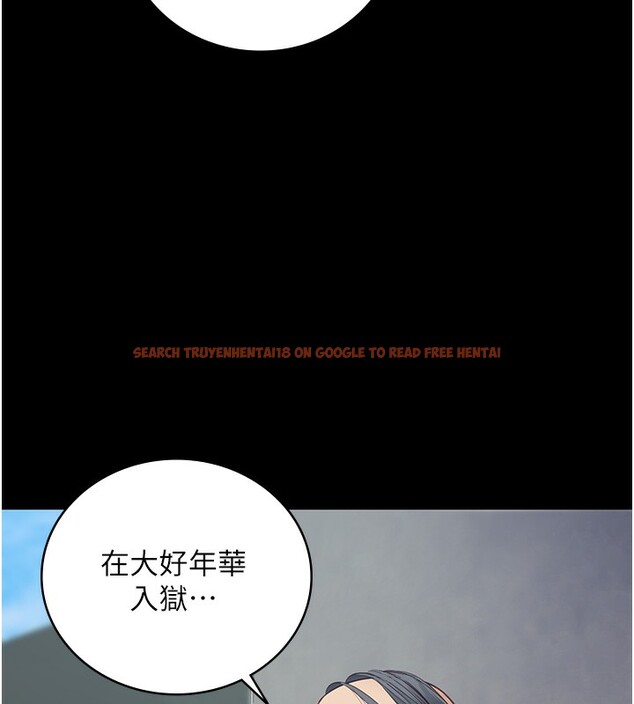 查看漫画監獄女囚 - 第85話-狹路相逢 - sayhentaiz.net中的2761697图片