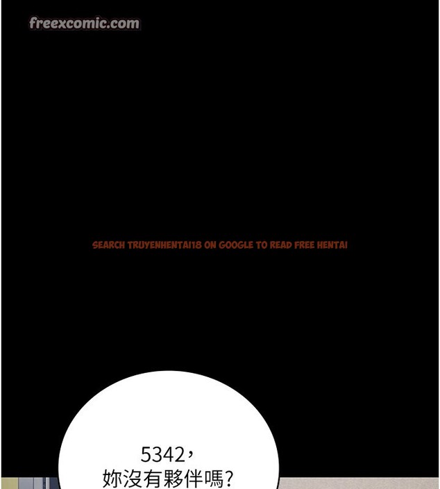 查看漫画監獄女囚 - 第85話-狹路相逢 - sayhentaiz.net中的2761702图片