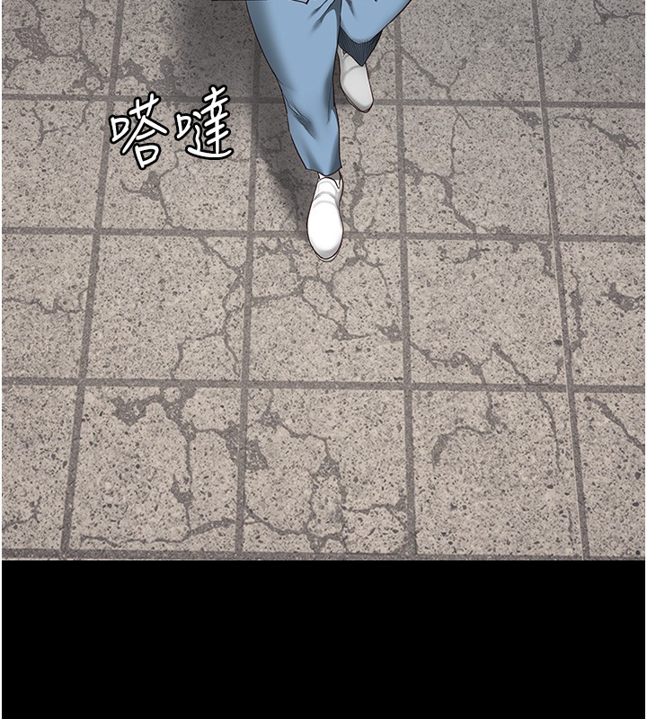 查看漫画監獄女囚 - 第85話-狹路相逢 - sayhentaiz.net中的2761722图片