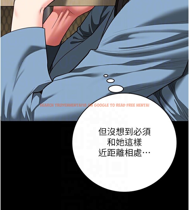 查看漫画監獄女囚 - 第85話-狹路相逢 - sayhentaiz.net中的2761725图片