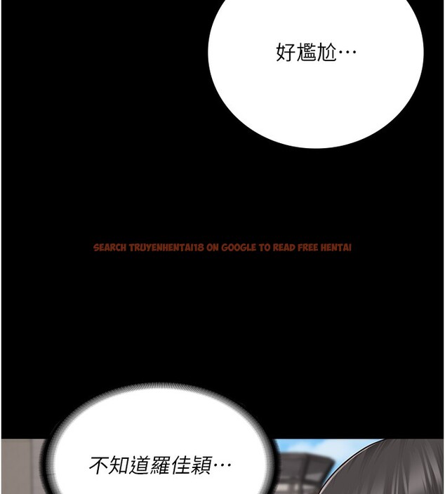 查看漫画監獄女囚 - 第85話-狹路相逢 - sayhentaiz.net中的2761728图片