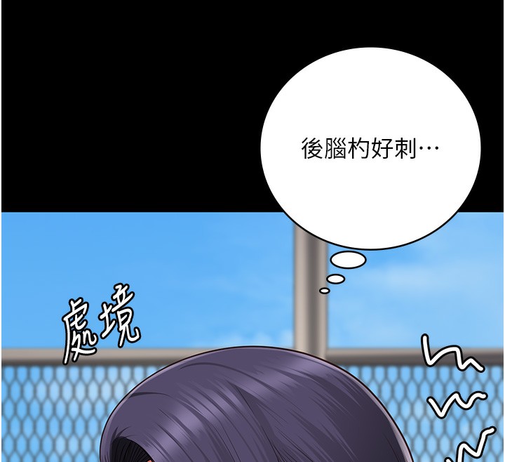 查看漫画監獄女囚 - 第85話-狹路相逢 - sayhentaiz.net中的2761731图片