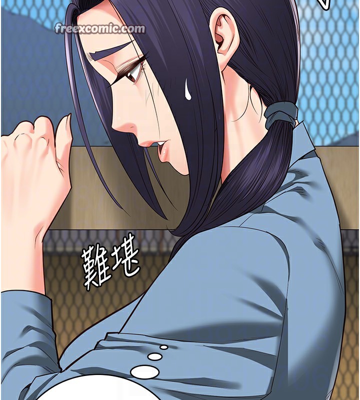 查看漫画監獄女囚 - 第85話-狹路相逢 - sayhentaiz.net中的2761732图片