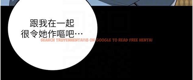 查看漫画監獄女囚 - 第85話-狹路相逢 - sayhentaiz.net中的2761733图片