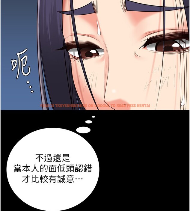 查看漫画監獄女囚 - 第85話-狹路相逢 - sayhentaiz.net中的2761735图片