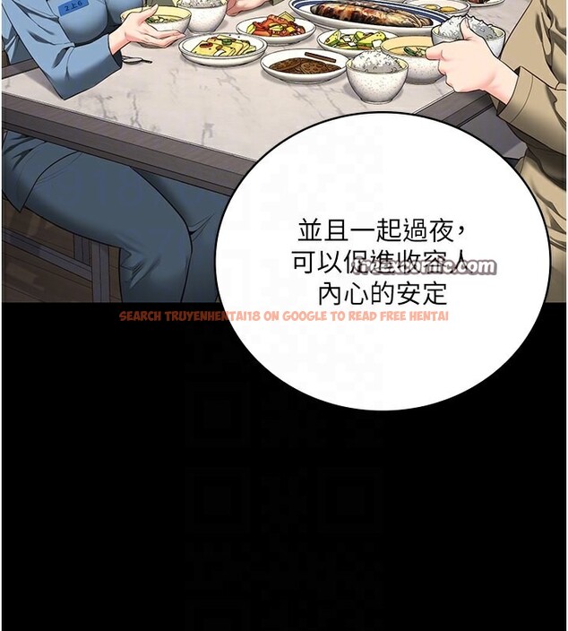 查看漫画監獄女囚 - 第85話-狹路相逢 - sayhentaiz.net中的2761747图片