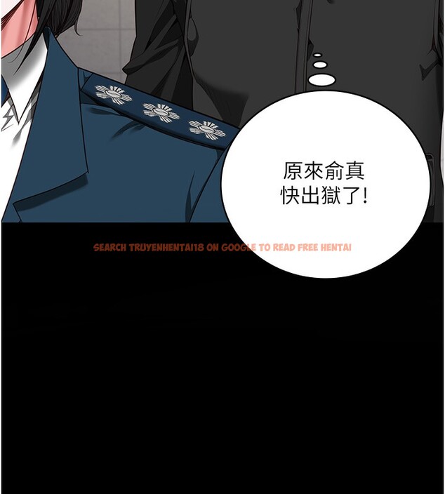 查看漫画監獄女囚 - 第85話-狹路相逢 - sayhentaiz.net中的2761752图片