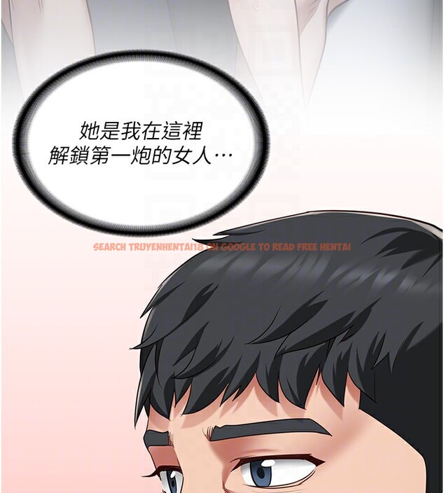 查看漫画監獄女囚 - 第85話-狹路相逢 - sayhentaiz.net中的2761755图片