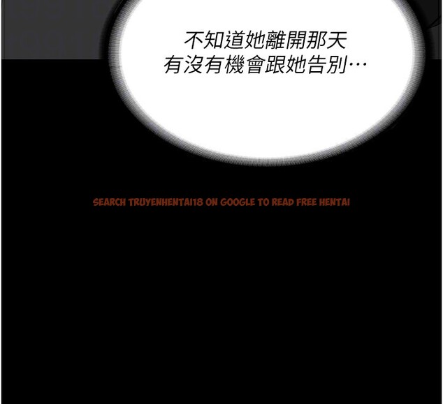 查看漫画監獄女囚 - 第85話-狹路相逢 - sayhentaiz.net中的2761757图片