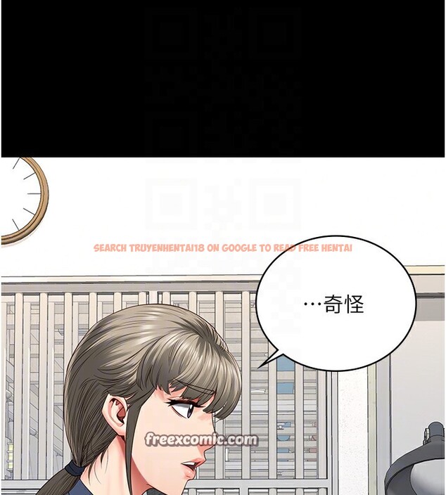 查看漫画監獄女囚 - 第85話-狹路相逢 - sayhentaiz.net中的2761762图片