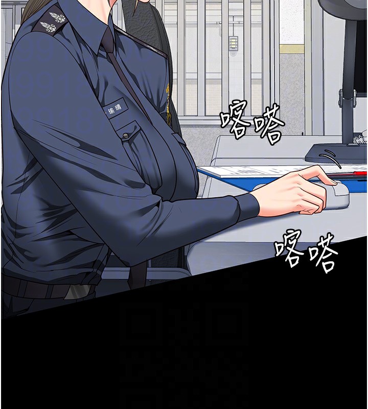 查看漫画監獄女囚 - 第85話-狹路相逢 - sayhentaiz.net中的2761763图片