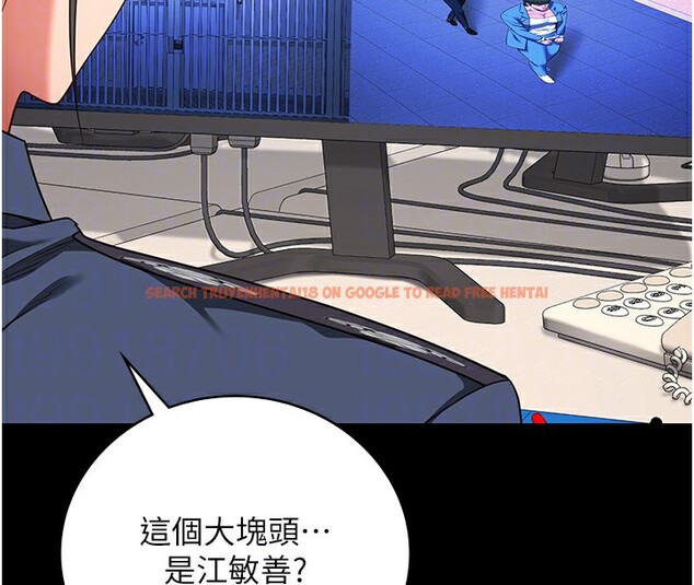 查看漫画監獄女囚 - 第85話-狹路相逢 - sayhentaiz.net中的2761765图片