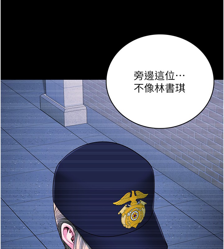 查看漫画監獄女囚 - 第85話-狹路相逢 - sayhentaiz.net中的2761768图片