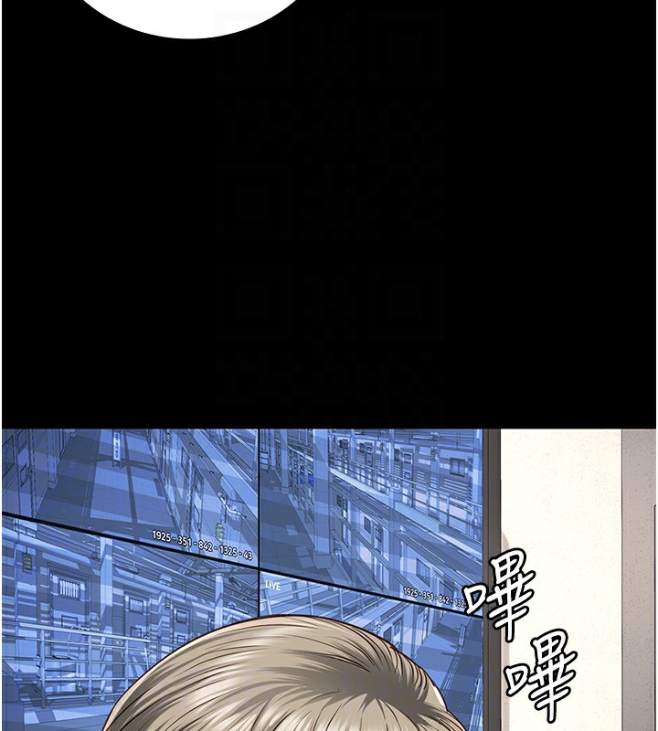 查看漫画監獄女囚 - 第85話-狹路相逢 - sayhentaiz.net中的2761770图片