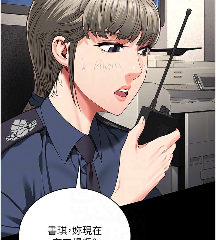 查看漫画監獄女囚 - 第85話-狹路相逢 - sayhentaiz.net中的2761771图片