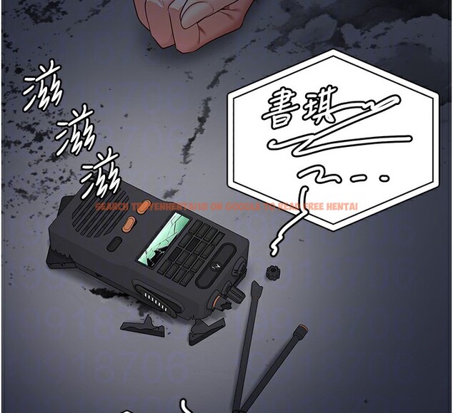查看漫画監獄女囚 - 第85話-狹路相逢 - sayhentaiz.net中的2761773图片