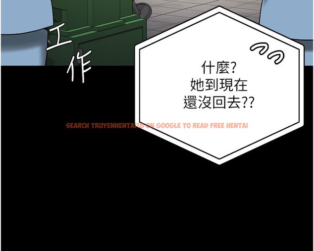 查看漫画監獄女囚 - 第85話-狹路相逢 - sayhentaiz.net中的2761776图片