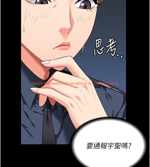 查看漫画監獄女囚 - 第85話-狹路相逢 - sayhentaiz.net中的2761778图片